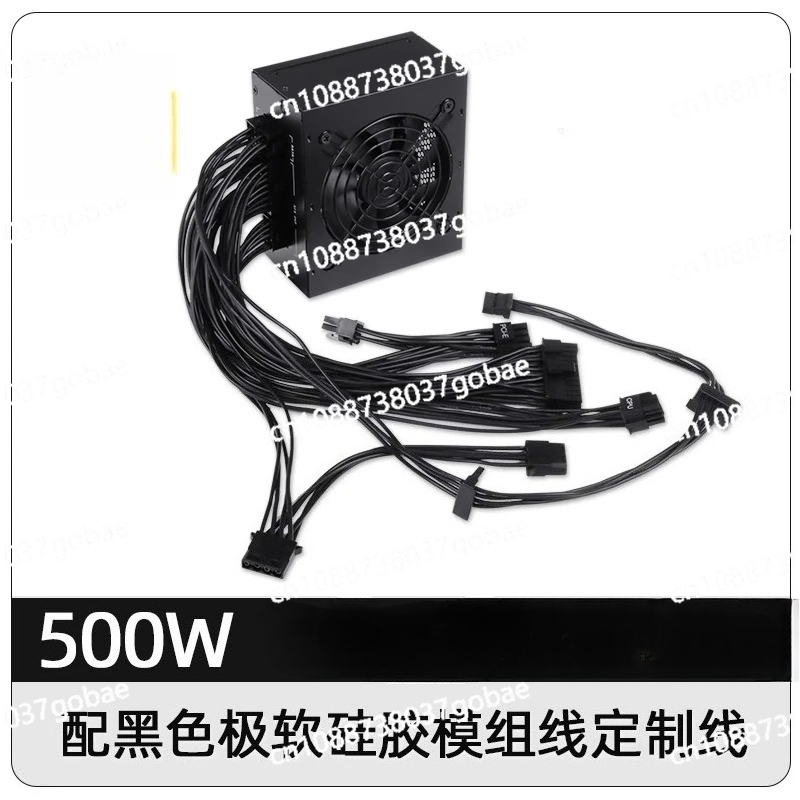 Sfx Power Supply 850W Gold - Modułowy zasilacz SFX Small Form Factor