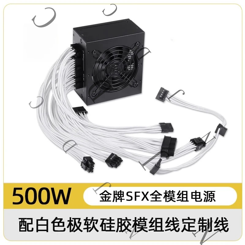 Sfx Power Supply 850W Gold - Zasilacz SFX Small Form Factor 80