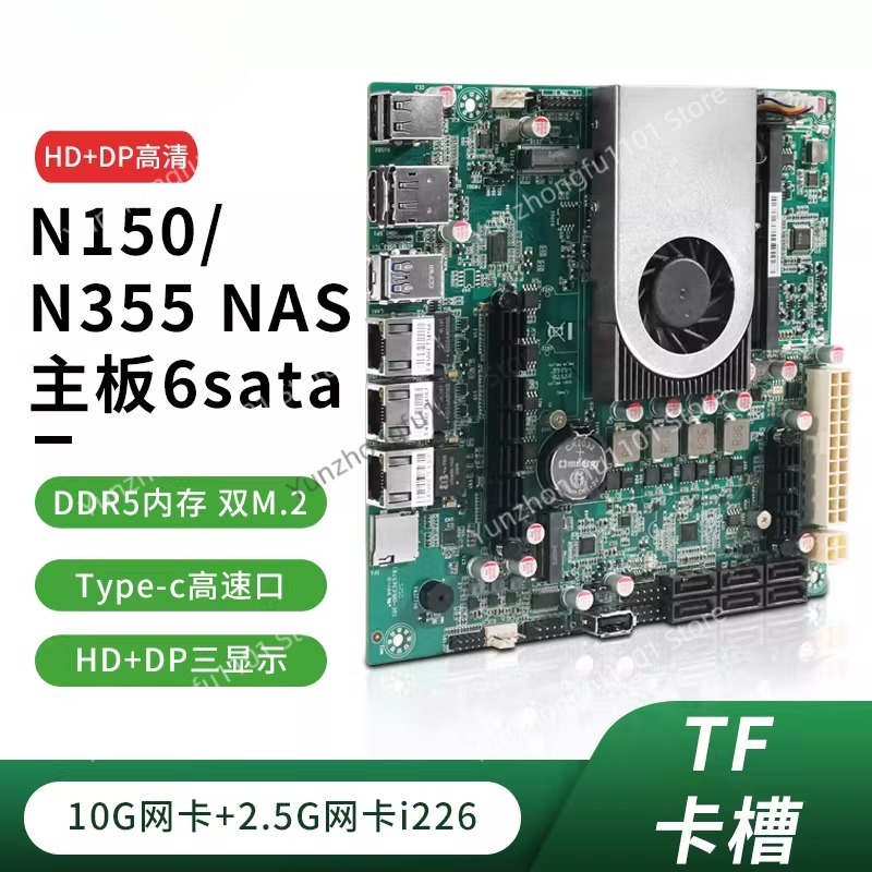 Nas Motherboard N100 6 Sata - Płyta główna N150 NAS Host SATA,
