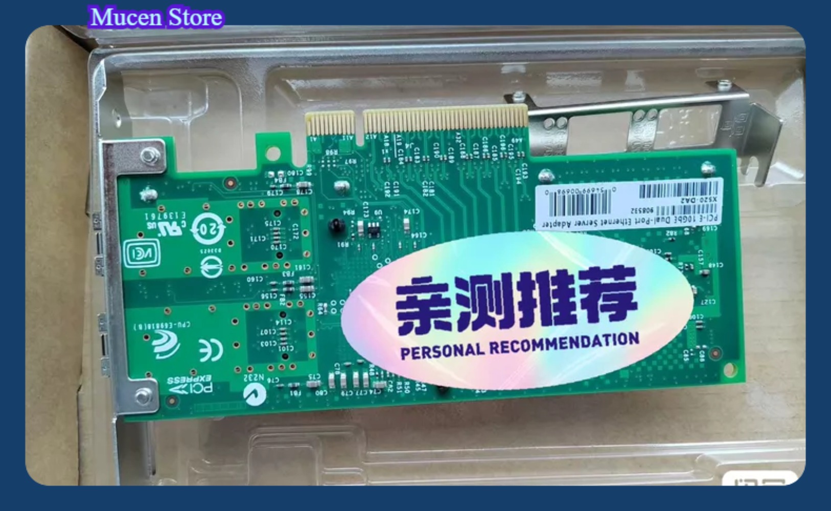 Karta sieciowa X520-DA2 10Gb S – 10Gb Sfp+ Pcie Network Card Dual Port recenzja i cena