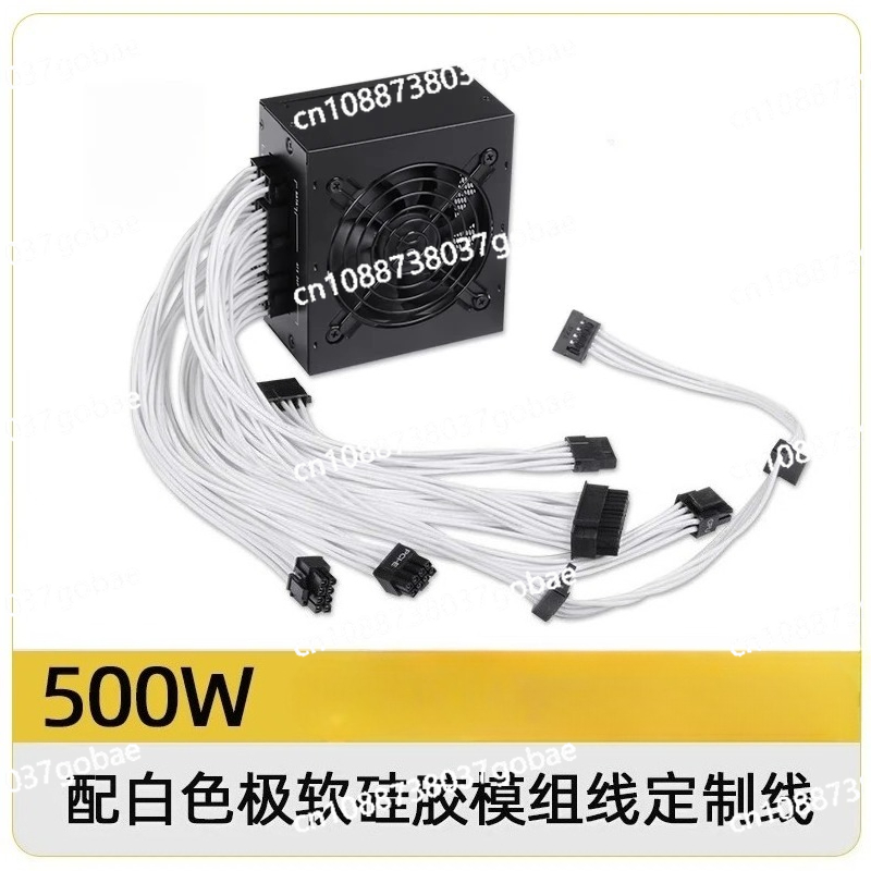 Modułowy zasilacz SFX Small Fo – Sfx Power Supply 850W Gold recenzja i cena