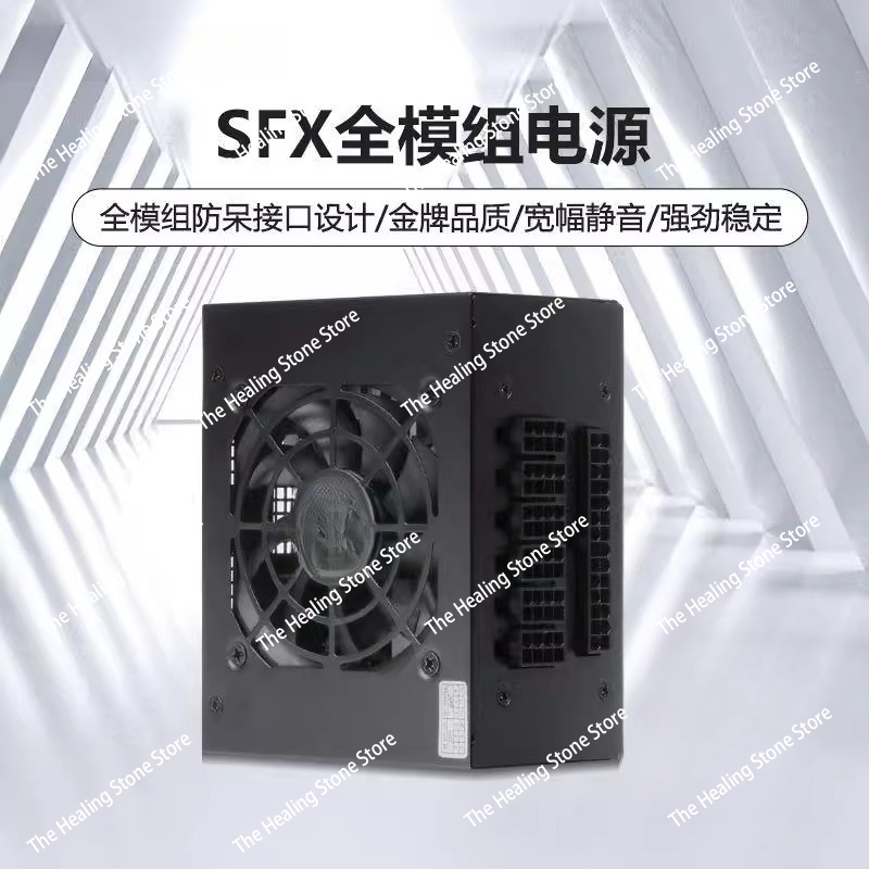 Modularny zasilacz SFX 80 Plus – Sfx Power Supply 850W Gold recenzja i cena