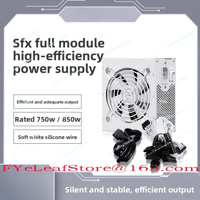 Zasilacz SFX Full Module Pure  – Sfx Power Supply 850W Gold recenzja i cena