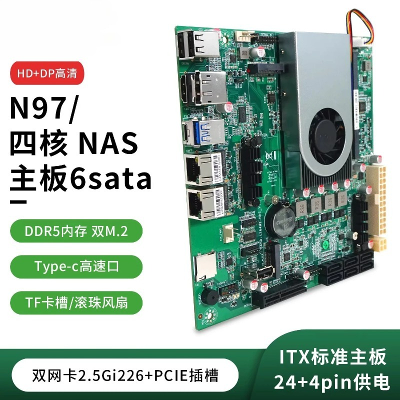Host NAS N150, płyta główna SA – Nas Motherboard N100 6 Sata recenzja i cena