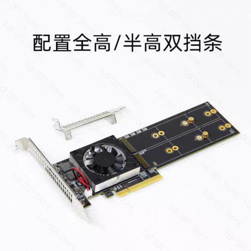Karta rozszerzeń PCIe Bifurcat – Quad M.2 Nvme Pcie Bifurcation Card recenzja i cena