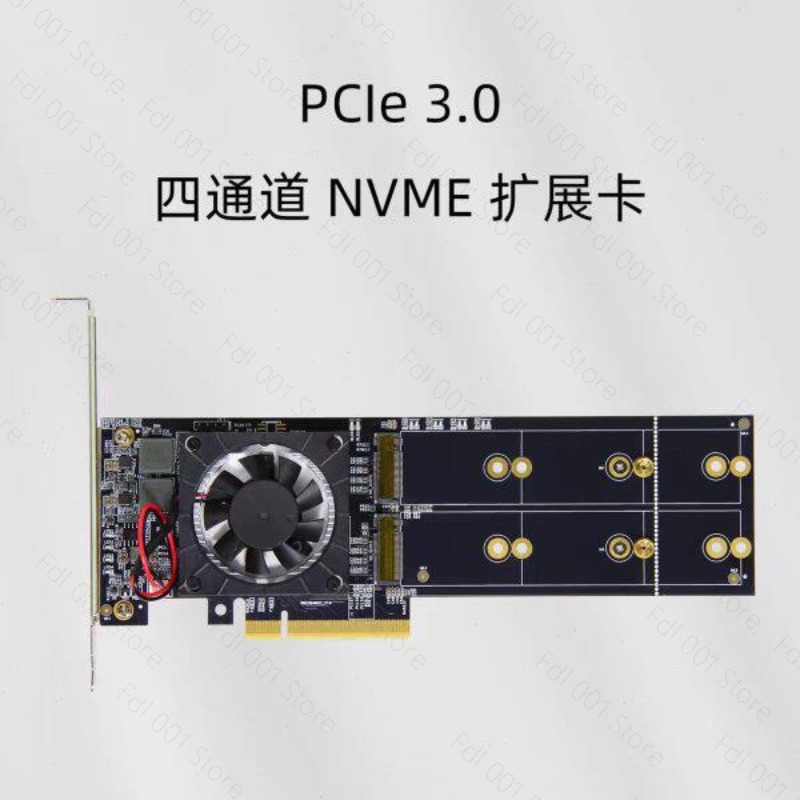 Karta rozszerzeń PCIe Bifurcat – Quad M.2 Nvme Pcie Bifurcation Card recenzja i cena