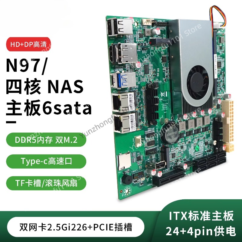 Płyta główna N150 NAS Host SAT – Nas Motherboard N100 6 Sata recenzja i cena