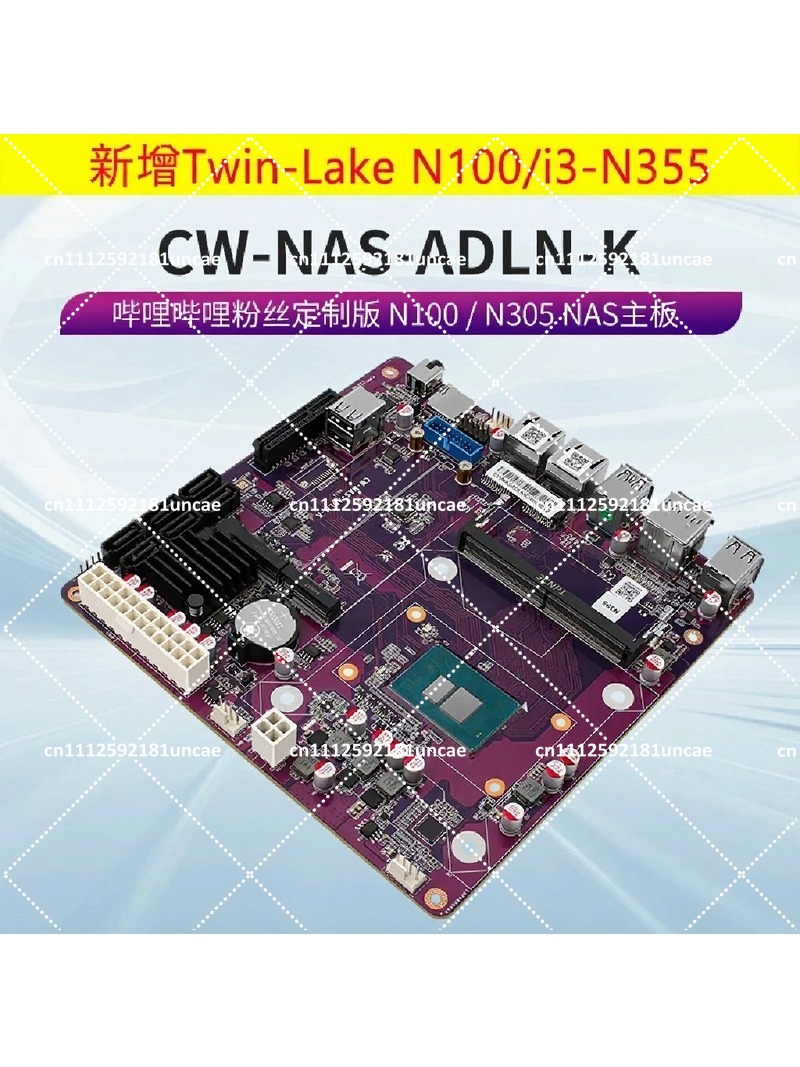 Płyta główna NAS DDR5 12. gene – Nas Motherboard N100 6 Sata recenzja i cena