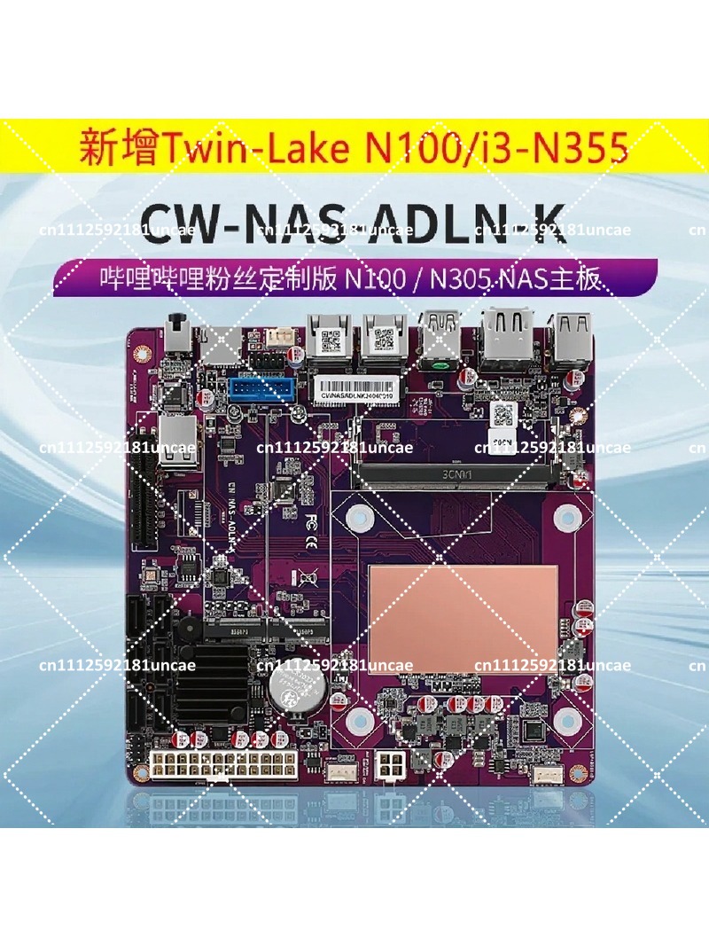 Płyta główna NAS DDR5 12. gene – Nas Motherboard N100 6 Sata recenzja i cena