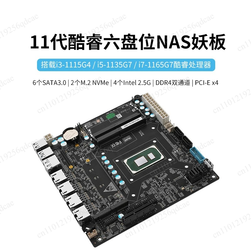 Płyta główna NAS N5105/N100/N3 – Nas Motherboard N100 6 Sata recenzja i cena