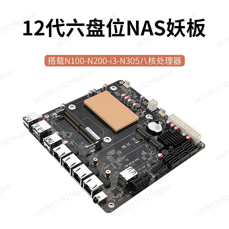 Płyta główna NAS N5105/N100/N3 – Nas Motherboard N100 6 Sata recenzja i cena