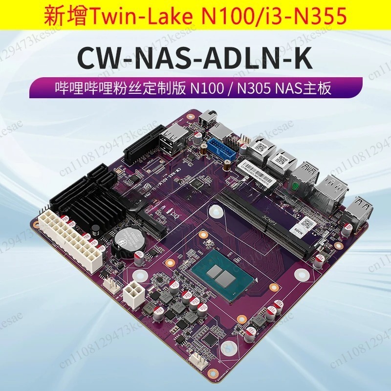 Płyta główna N100 N150 N305 N3 – Nas Motherboard N100 6 Sata recenzja i cena
