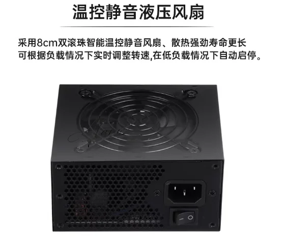 Modułowy zasilacz SFX Small Fo – Sfx Power Supply 850W Gold recenzja i cena