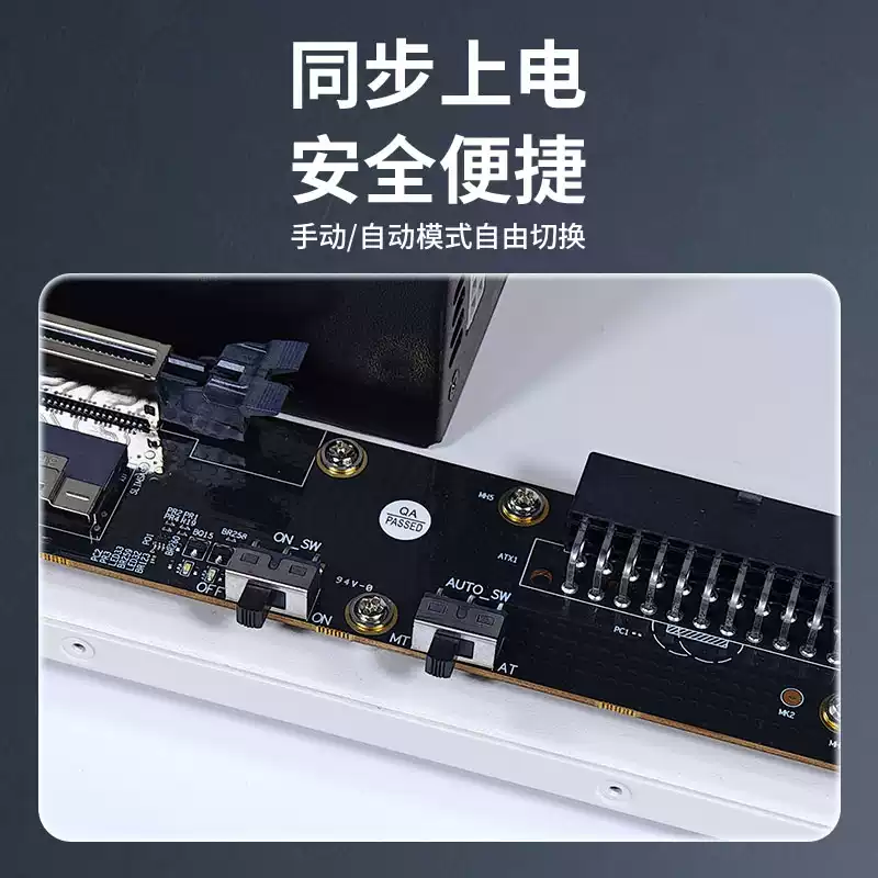 GDS1-ATX Zewnętrzny uchwyt dok – External Gpu Dock Pcie 4.0 Oculink recenzja i cena