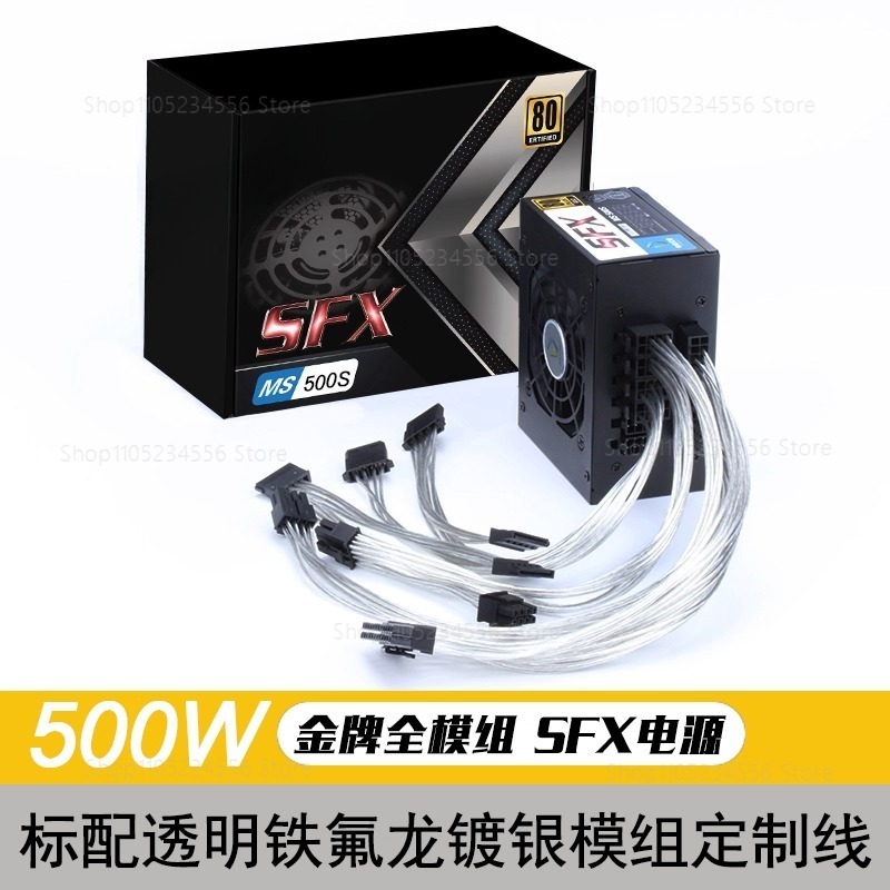 Modularny zasilacz SFX 80 Plus – Sfx Power Supply 850W Gold recenzja i cena