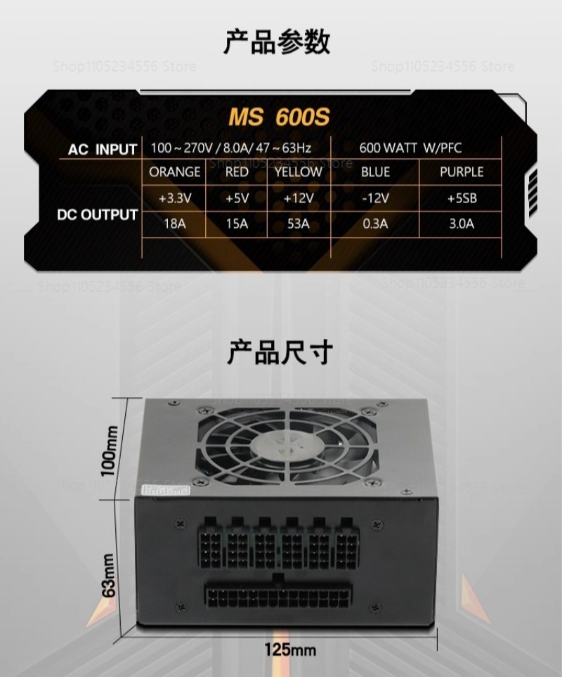 Modularny zasilacz SFX 80 Plus – Sfx Power Supply 850W Gold recenzja i cena