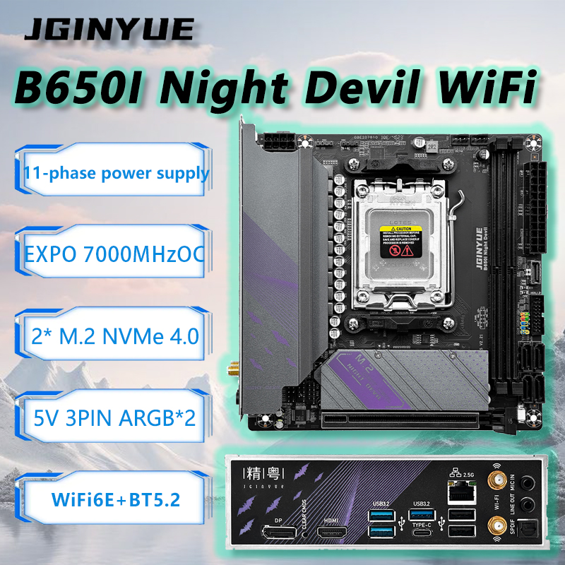 Płyta główna JGINYUE B650I Nig – B650 Itx Motherboard Wifi recenzja i cena