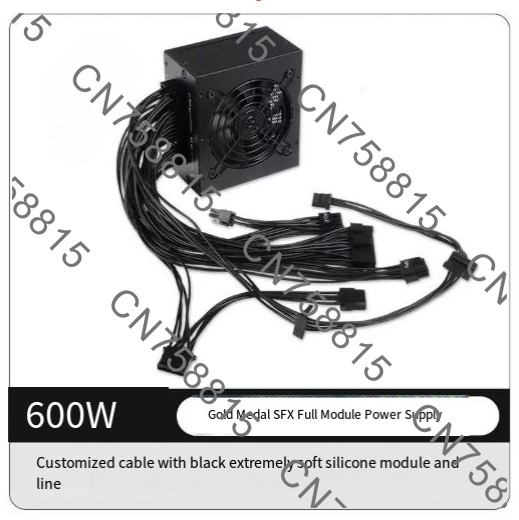 Szybka wysyłka, modułowy zasil – Sfx Power Supply 850W Gold recenzja i cena
