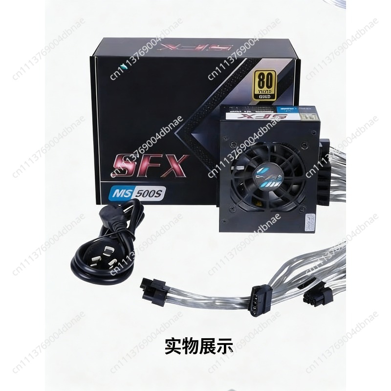 Modułowy zasilacz SFX 80 Plus  – Sfx Power Supply 850W Gold recenzja i cena