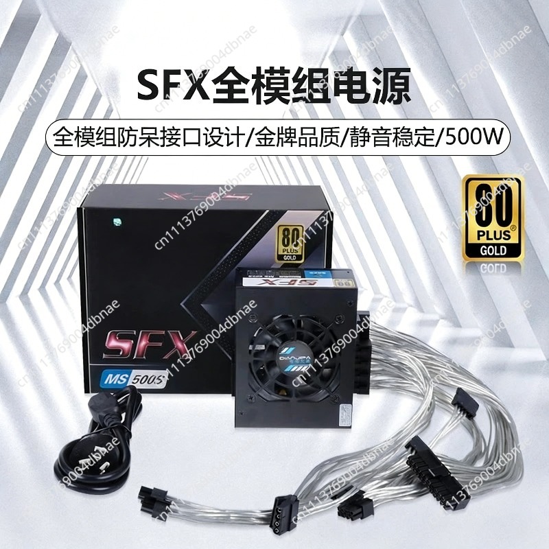 Modułowy zasilacz SFX 80 Plus  – Sfx Power Supply 850W Gold recenzja i cena