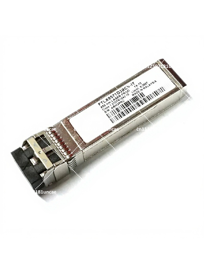 Karta sieciowa X520-DA1 10Gb S – 10Gb Sfp+ Pcie Network Card Dual Port recenzja i cena
