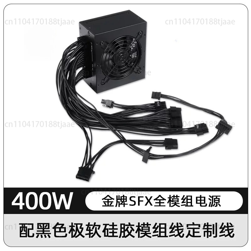 Modułowy zasilacz SFX Small Fo – Sfx Power Supply 850W Gold recenzja i cena