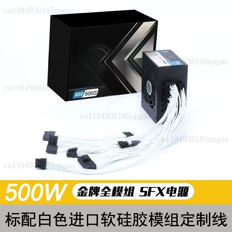 Modułowy zasilacz SFX 80 Plus  – Sfx Power Supply 850W Gold recenzja i cena