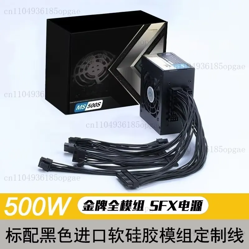 Modułowy zasilacz SFX 80 Plus  – Sfx Power Supply 850W Gold recenzja i cena